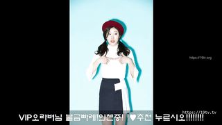 yuhyebyeol_20180928