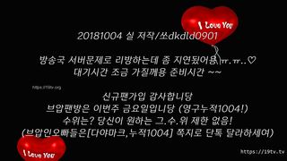 dkdld0901_20181004