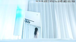 suzyiu_20181008