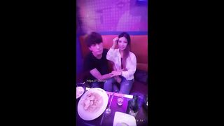 leesiu222_20180710