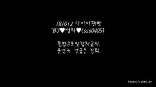 sss0405_20181012