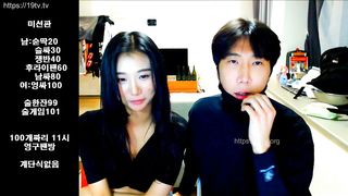 bobo31256_20190712