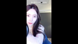 rimha_2019-09-06