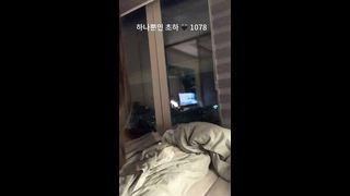 rimha_2019-09-06