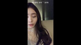 rimha_2019-09-06