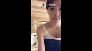 rimha_20190913
