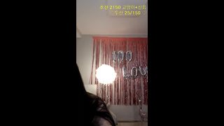 woori777_20190920???