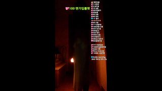 hj5473_20190930