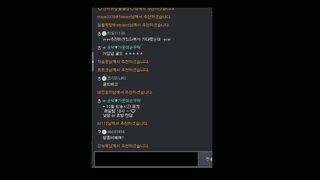 2times_20191003