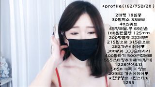 akfms5121_20191126