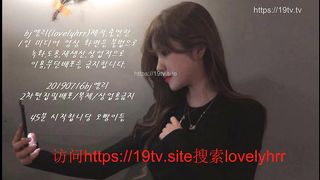 lovelyhrr_20190717