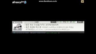 KOREAN BJ 2015070603 Afreecatv