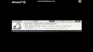 KOREAN BJ 2015070603 Afreecatv