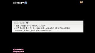 KOREAN BJ 2015072404 Afreecatv