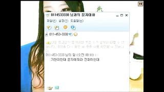 KOREAN BJ 2015082002