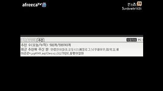 KOREAN BJ 2015101101 Afreecatv part 5