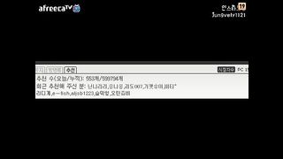 KOREAN BJ 2015101101 Afreecatv part 5