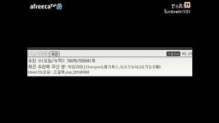 KOREAN BJ 2015101101 Afreecatv part 5