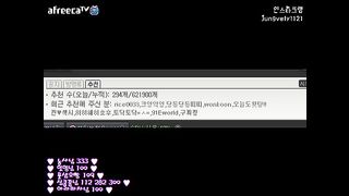 KOREAN BJ 2015101102 Afreecatv part 4