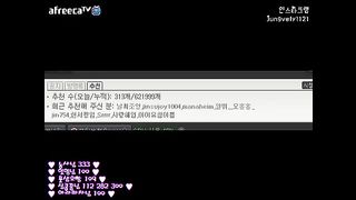 KOREAN BJ 2015101102 Afreecatv part 4