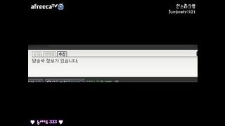KOREAN BJ 2015101102 Afreecatv part 6