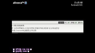 KOREAN BJ 2015101103 Afreecatv part 5