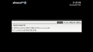 KOREAN BJ 2015101103 Afreecatv part 7