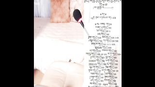 KOREAN BJ 2015101903