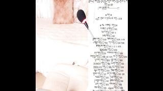 KOREAN BJ 2015101903