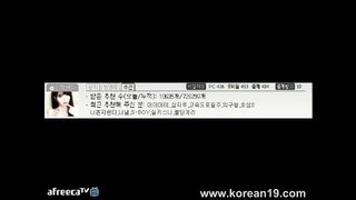 KOREAN BJ 2015102403 Afreecatv part 1