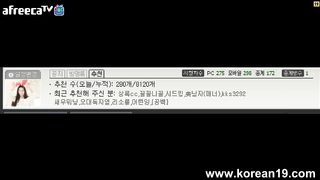 KOREAN BJ 2015110607 Afreecatv part 2
