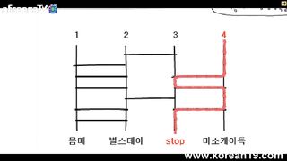 KOREAN BJ 2015110607 Afreecatv part 3