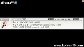 KOREAN BJ 2015110607 Afreecatv part 4