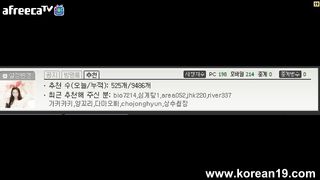 KOREAN BJ 2015110607 Afreecatv part 4