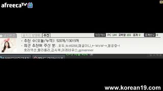 KOREAN BJ 2015110607 Afreecatv part 5