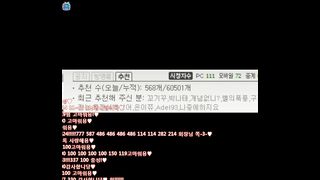 KOREAN BJ 2015122204 Afreecatv part 1