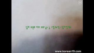 KOREAN BJ 2016011005