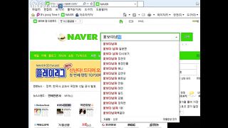KOREAN BJ 2016011205 ×5 Afreecatv part 1