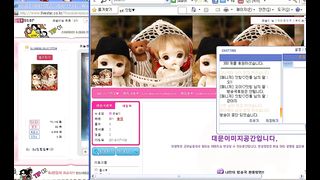 KOREAN BJ 2016011504