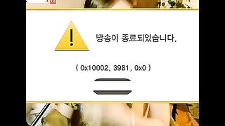 KOREAN BJ 2016011803 part 1
