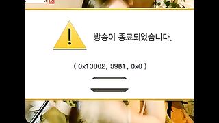 KOREAN BJ 2016011803 part 1