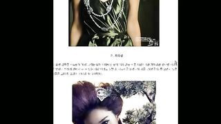 KOREAN BJ 2016012501 ×4 Afreecatv part 1