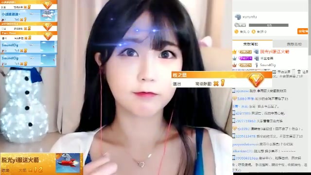 KOREAN BJ 2016012501 ×4 Afreecatv part 3