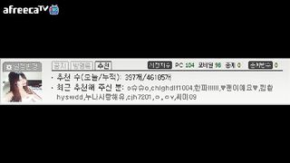 KOREAN BJ 2016012502 ×7 Afreecatv part 6