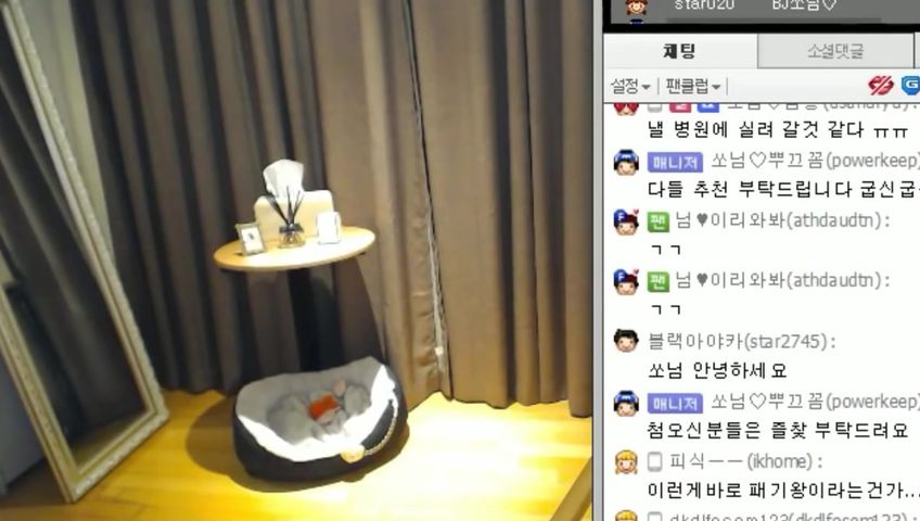 KOREAN BJ 2016013101 Afreecatv part 2