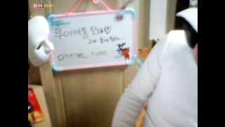 KOREAN BJ 2016020505