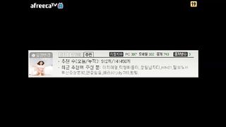 KOREAN BJ 2016020702 Afreecatv part 8