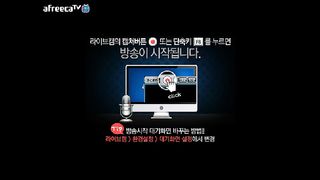 KOREAN BJ 2016020901 Afreecatv part 1