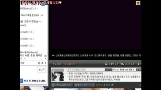 KOREAN BJ 2016020903 Afreecatv part 3