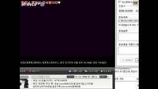 KOREAN BJ 2016020903 Afreecatv part 3